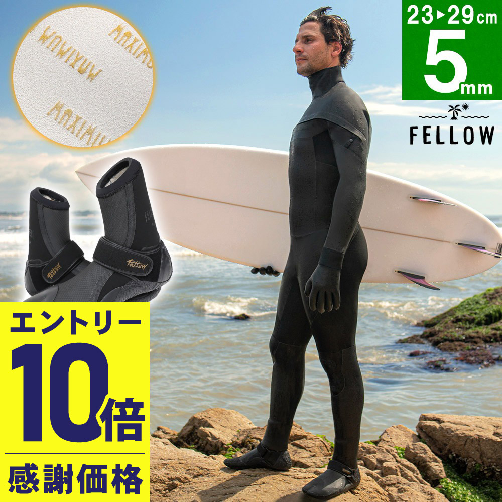 楽天市場】【8/4〜8/10エントリーでP10倍】TABIE REVO タビ—レボ