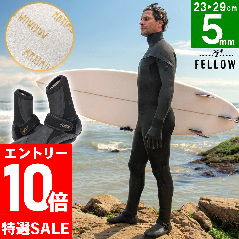 楽天市場】TLS JP-FIT 5mm SURFBOOTS 日本製サーフブーツ サーフィン