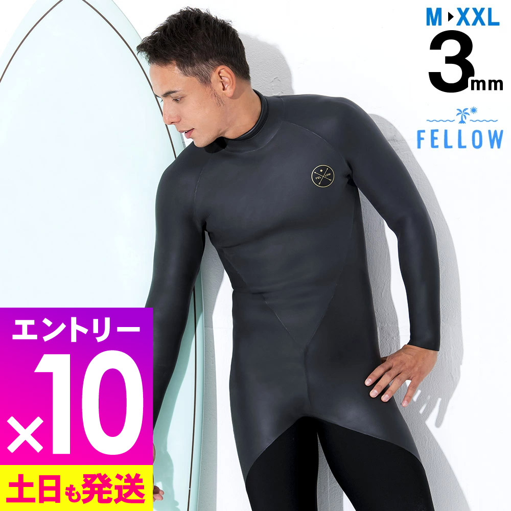 OCEAN & EARTH フルスーツ ブラック　Lサイズ NEW／在庫素材使用】LCZ LTD セミドライ 5/3mm Lサイズ (2024