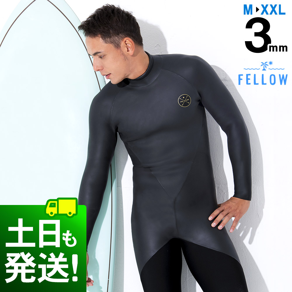 楽天市場】セミドライスーツ ウェットスーツ メンズ RSS SURF 5/3mm W 