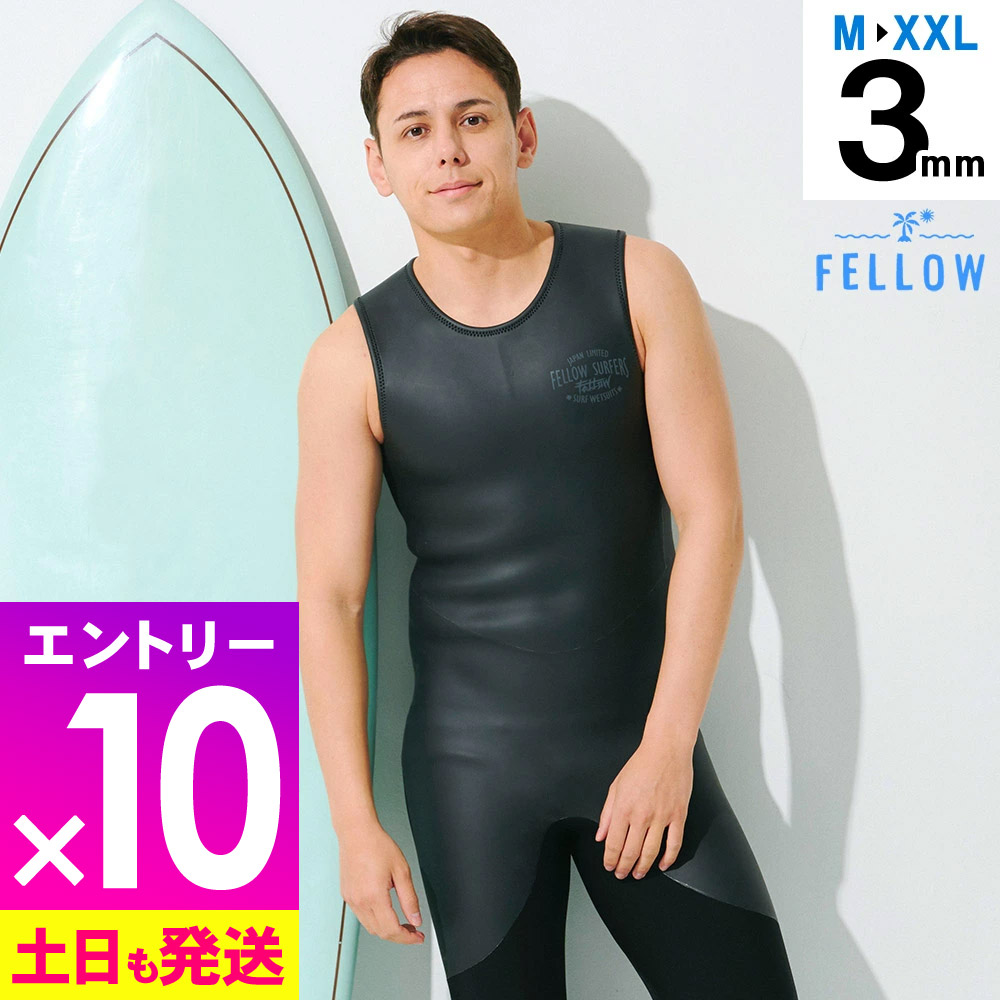 楽天市場】21 CAPTAIN FIN キャプテンフィン 2mm SKIN LONG JHON