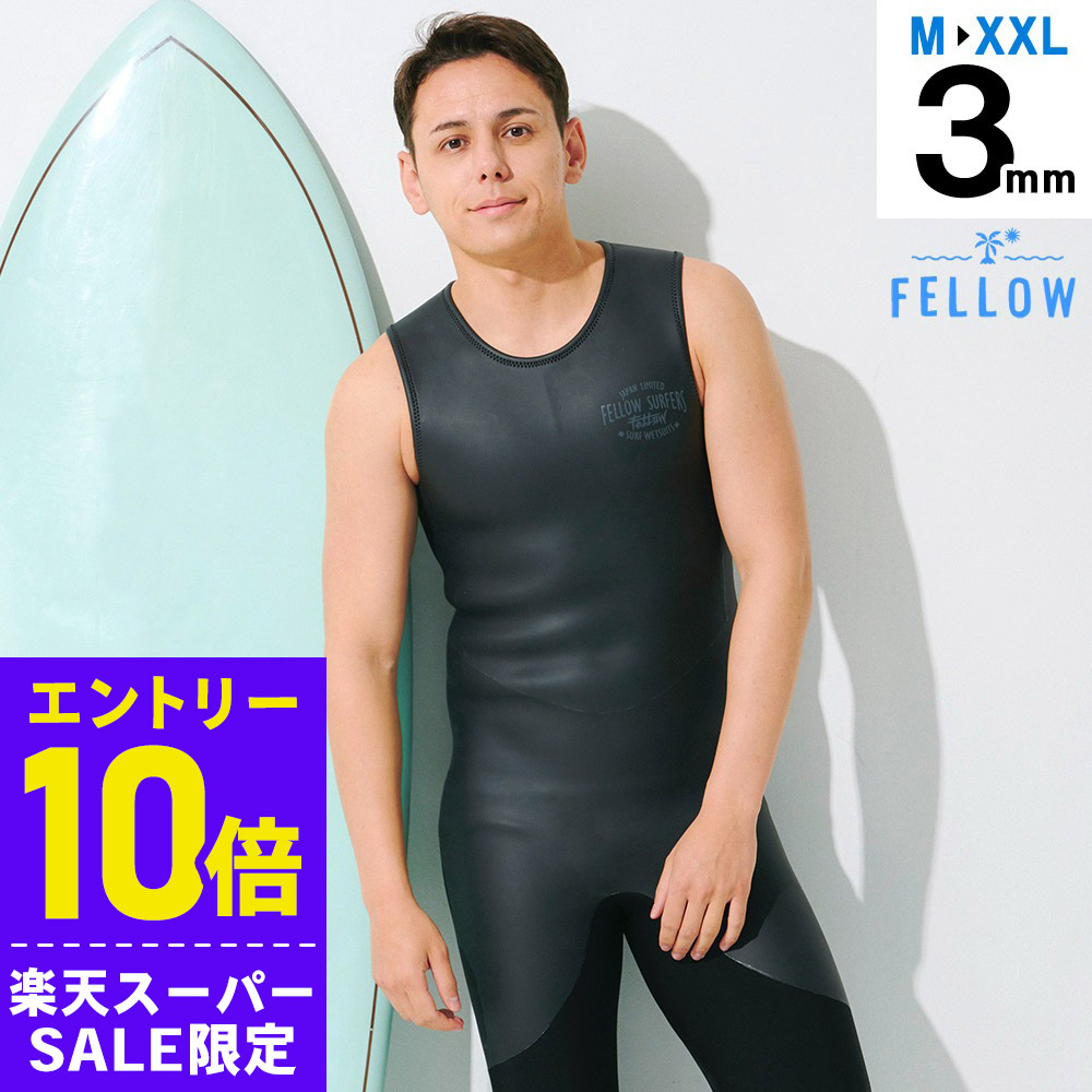 楽天市場】[開始4時間限定ｸｰﾎﾟﾝ]トライアスロン ウェットスーツ ロング