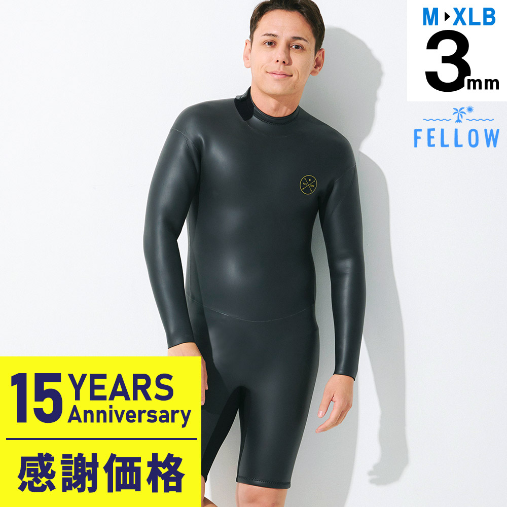 楽天市場】【限定感謝価格】ウェットスーツ メンズ フルスーツ