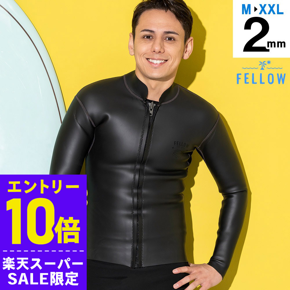 楽天市場】[ｽｰﾊﾟｰｾｰﾙ価格+ｸｰﾎﾟﾝ]RSS SURF ウェットスーツ スキン