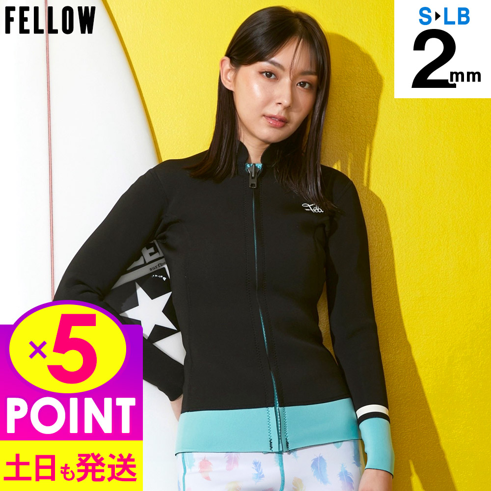 楽天市場】アックス クラシック 1.5mm フード付きタッパー レディース