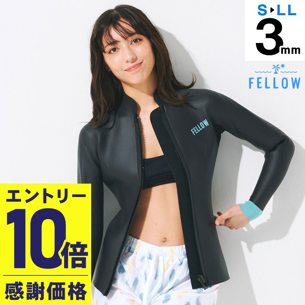 楽天市場】GULL（ガル）2mm SKIN タッパー ウィメンズ 女性用 2
