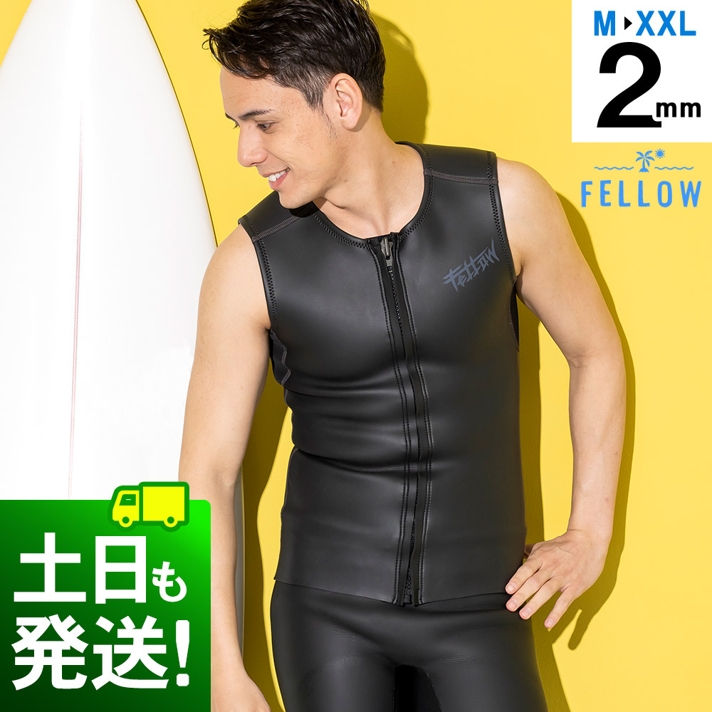 CAPTAIN FIN タッパー　ベスト サイズ XL 　ブラック CaptainFin タッパー・ベスト │ CLOVER SURF&SPORTS