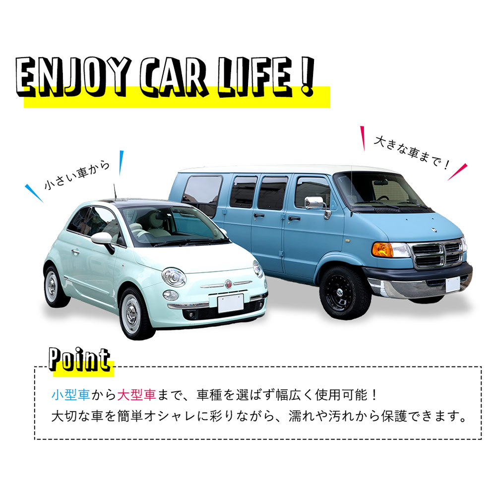 玄関先迄納品 防水 カーシートカバー ウェットスーツ素材 防汚 防水シート 車カバー ドライブシート ペット 保護 水 雨 雪 泥汚れ 梅雨 に 拭くだけ お手入れ簡単 カー用品 フリーサイズ サーフィン シートカバー Taibachlibrary Org Uk