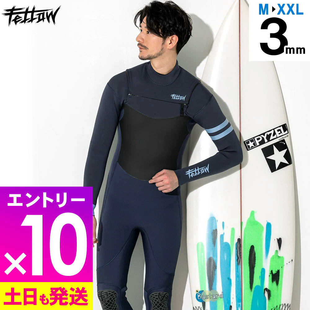 THEserf 　フルスーツ　 L ウェットスーツ 楽天市場】【8/17まで10%OFF+ｸｰﾎﾟﾝ有】【限定感謝価格】ウェット