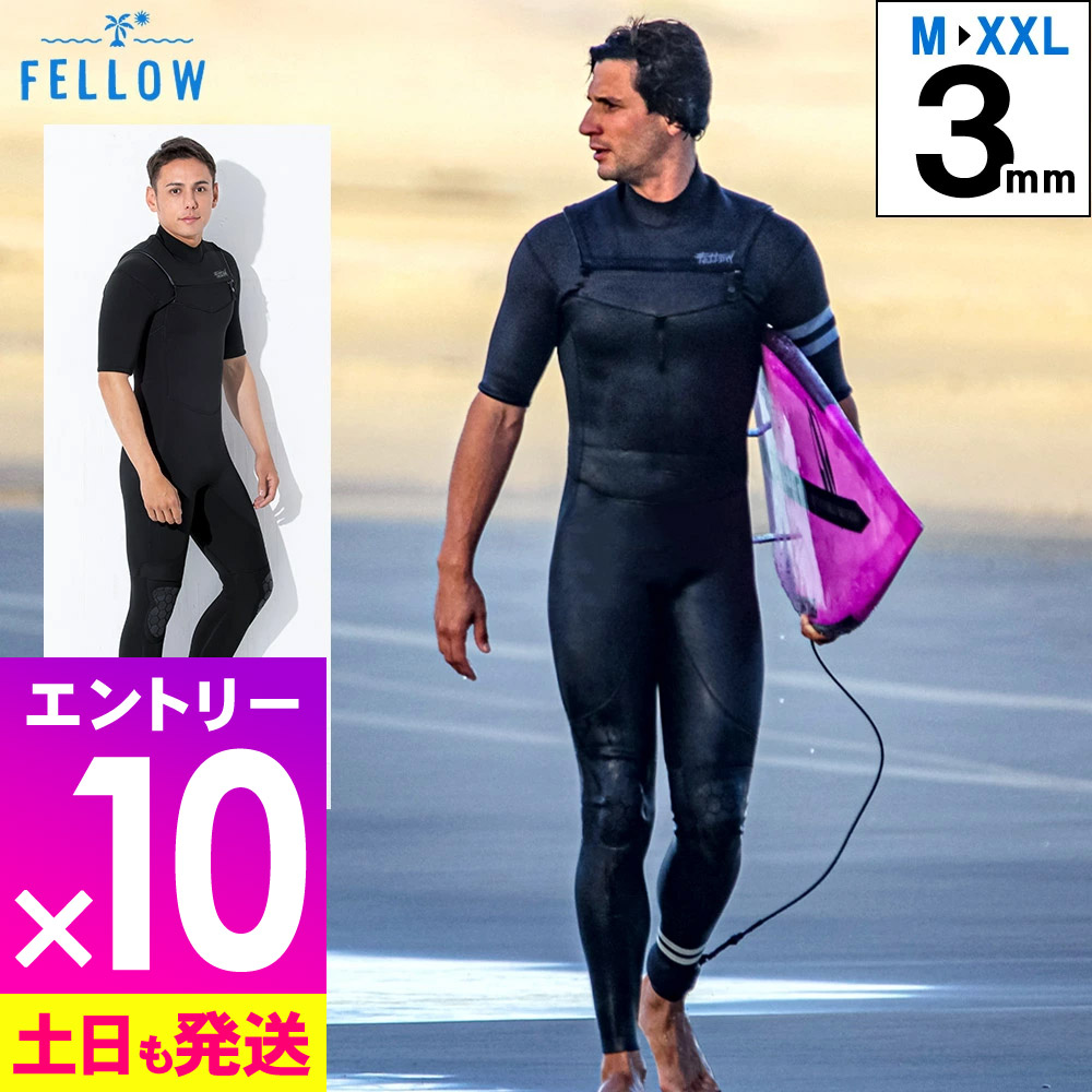 RBB ウェットスーツ　Lサイズ RBB オールウェザーウォームスーツ - RIVALLEY FISHING