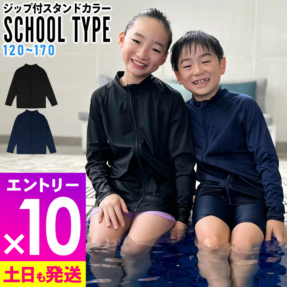 国内発送★ ★CK★水着 ラッシュガード ロゴ 国内発送☆Calvin Klein☆CK☆水着 ラッシュガード ロゴ