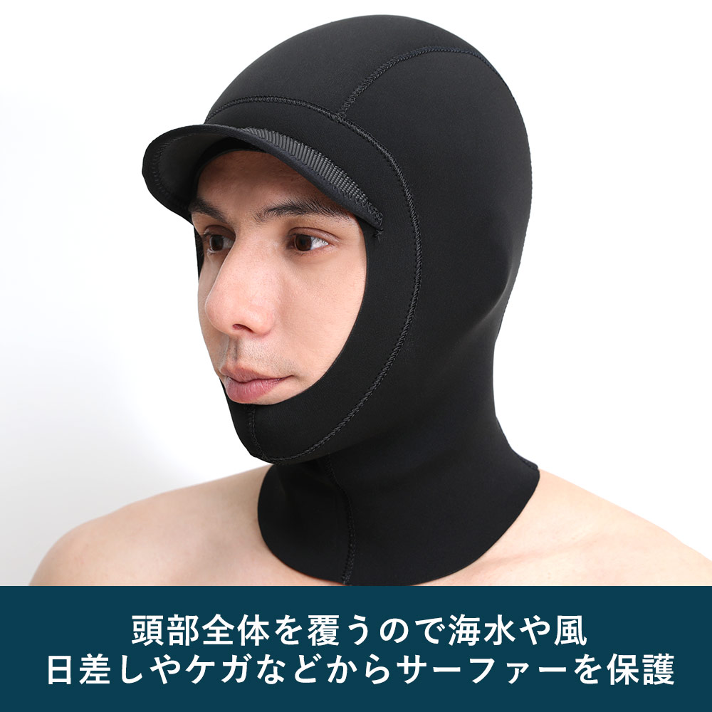 FELLOWサーフキャップ防寒ウェットキャップメンズレディース2mmジャージメタルスキンエアースキンメタリックス保温速乾ウエットスーツにヘッドキャップフルフードサーフィンダイビング