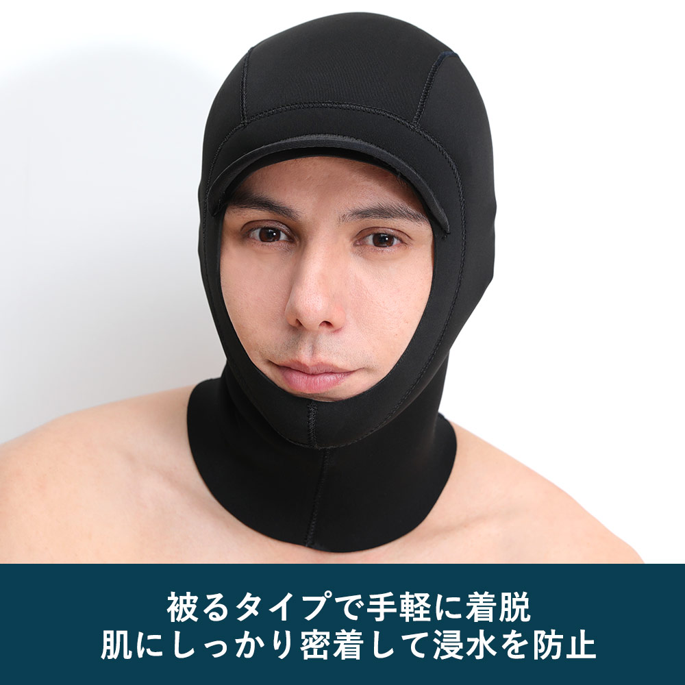 FELLOWサーフキャップ防寒ウェットキャップメンズレディース2mmジャージメタルスキンエアースキンメタリックス保温速乾ウエットスーツにヘッドキャップフルフードサーフィンダイビング
