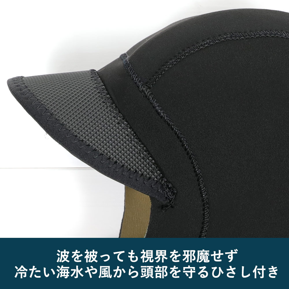 FELLOWサーフキャップ防寒ウェットキャップメンズレディース2mmジャージメタルスキンエアースキンメタリックス保温速乾ウエットスーツにヘッドキャップフルフードサーフィンダイビング
