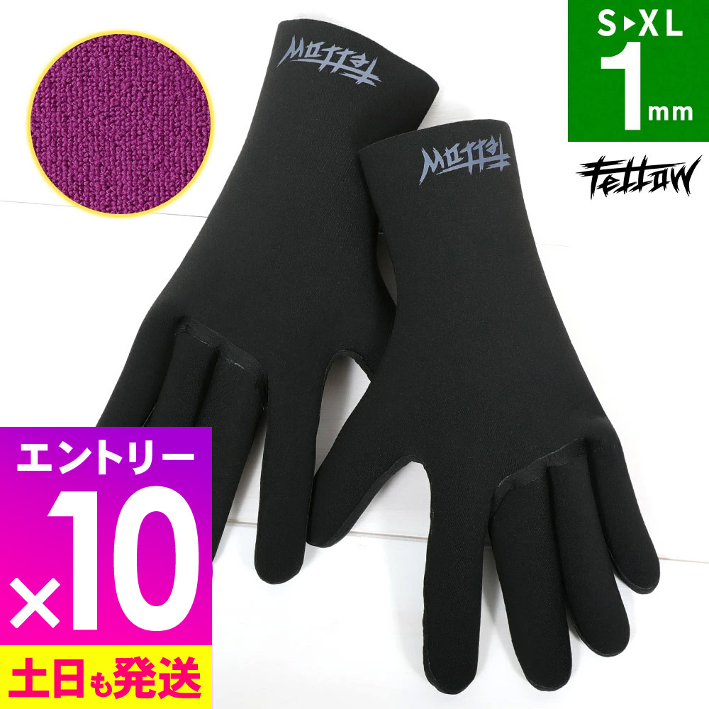 楽天市場】＼1/25 本日5のつく日 P4倍+2倍 最大10%OFF／ サーフ