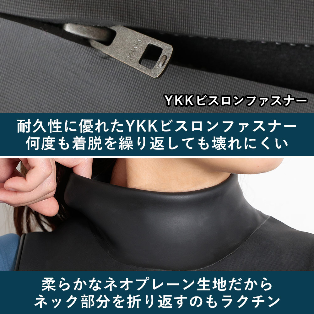 FELLOWセミドライウェットスーツレディース5×3mmチェストジップスキンセミドライスーツラバーSEMIDRY冬用保温起毛超撥水加工ウエットスーツストレッチサーフィンダイビングヨットJPSA日本規格