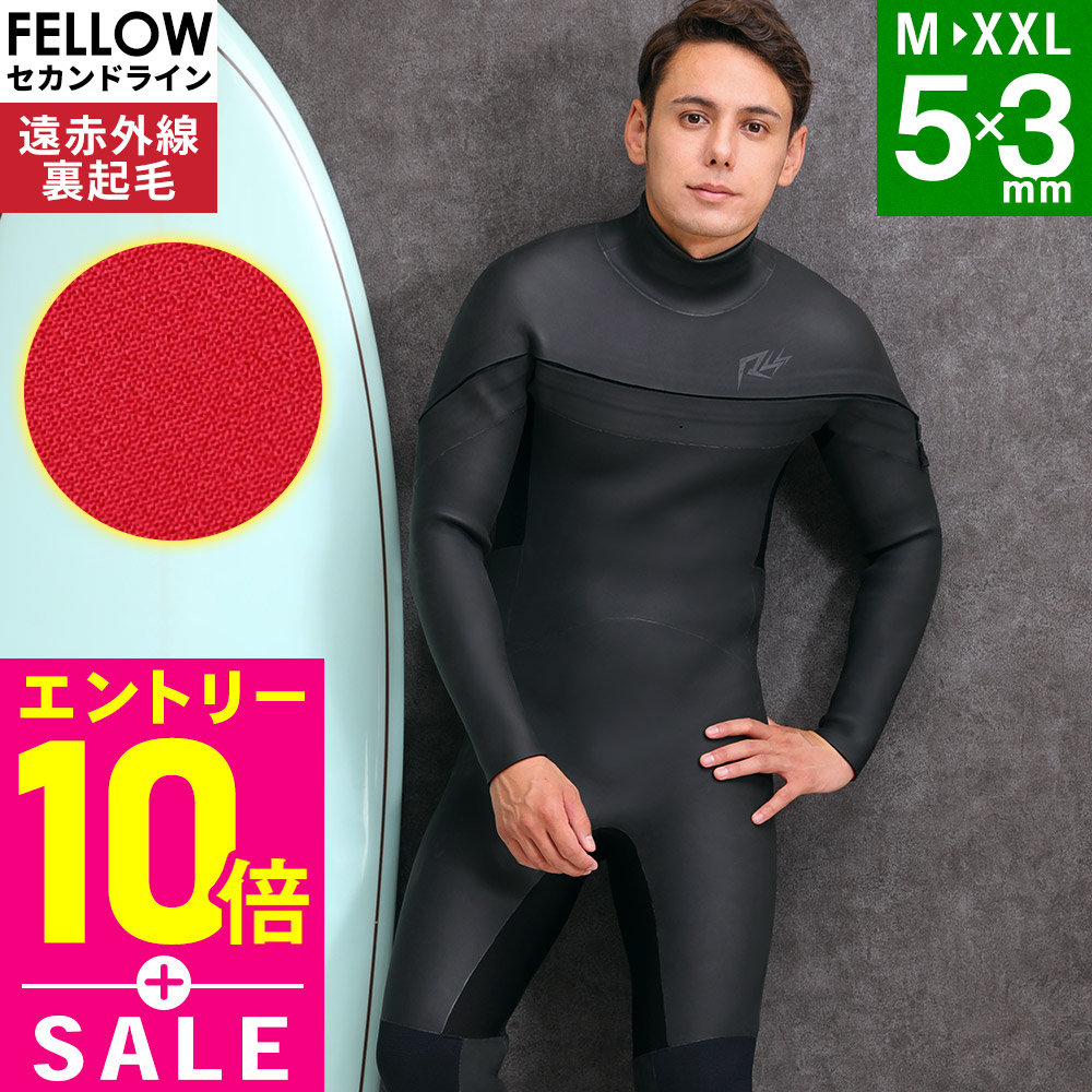 楽天市場】[ﾏﾗｿﾝ中限定価格+ｴﾝﾄﾘ-10倍]セミドライスーツ