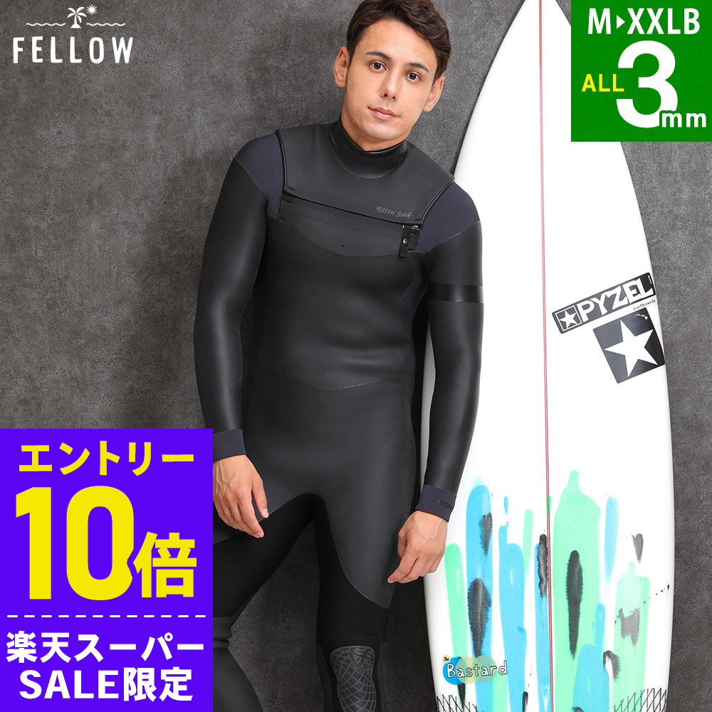 【百貨店SALE】お得な眼球商いもの！