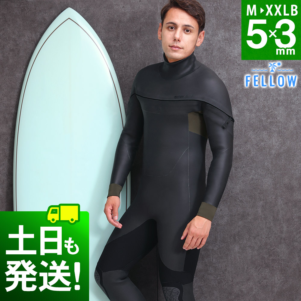 楽天市場】RSS SURF セミドライ ウェットスーツ メンズ 5×3mm ロング 