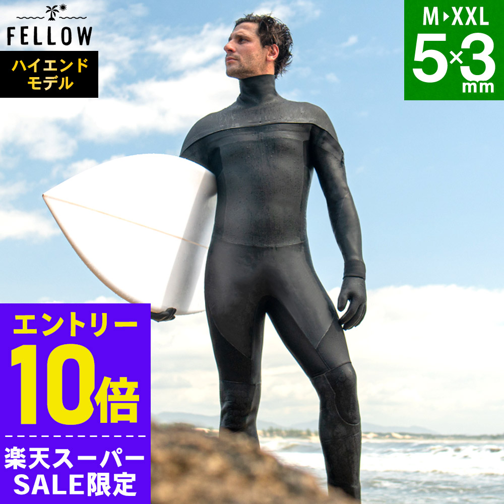 【百貨店SALE】お得な眼球商いもの！