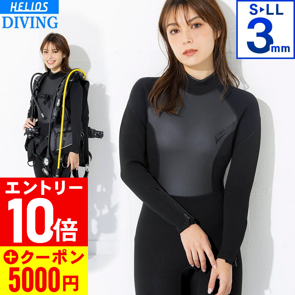 【百貨店SALE】お得な眼球商いもの！
