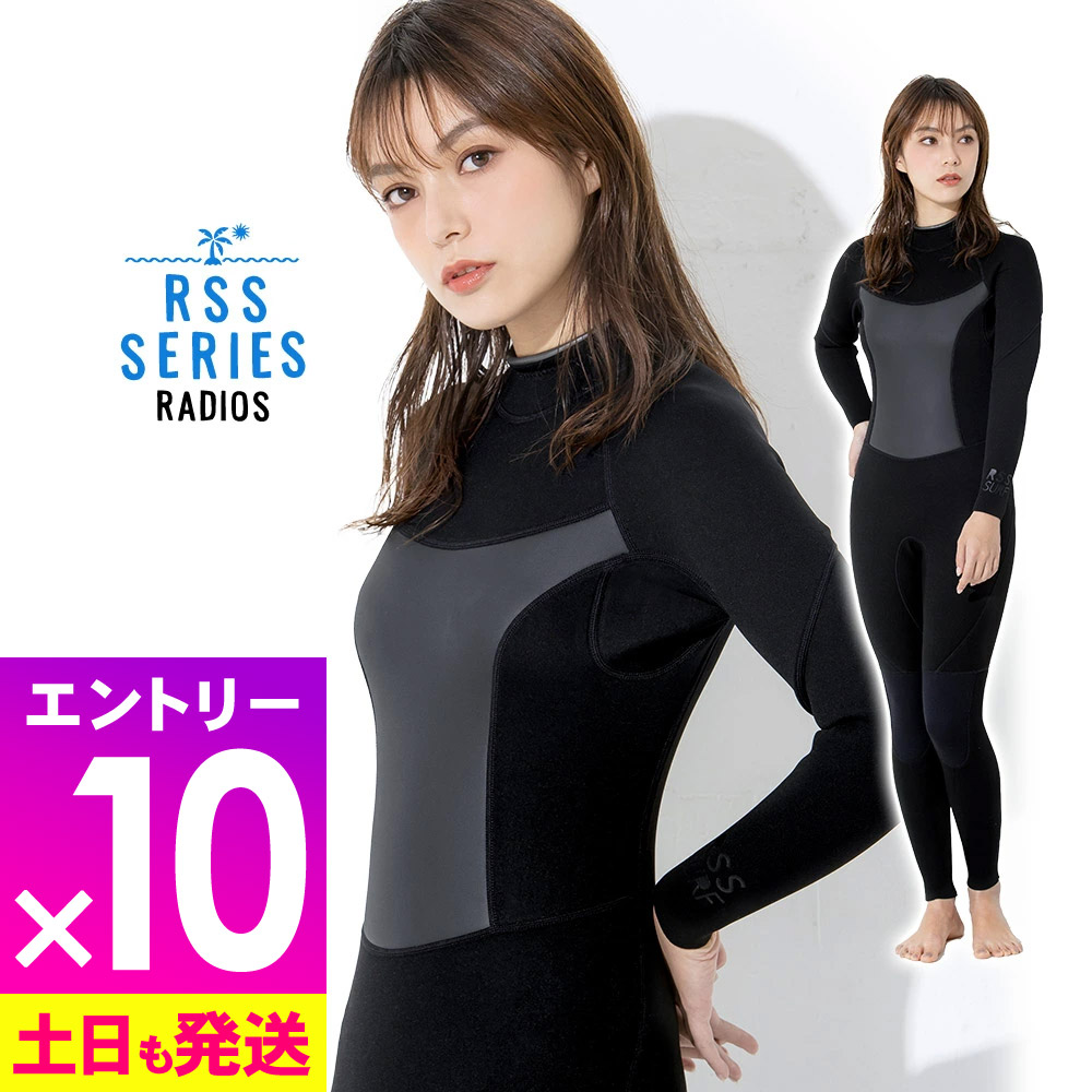 楽天市場】OCEAN＆EARTH O&E WETSUITS LADIES STEAMER 3/2mmウェット
