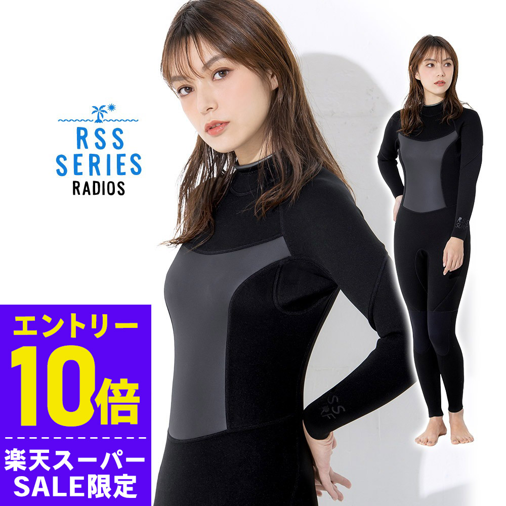 【百貨店SALE】お得な眼球商いもの！