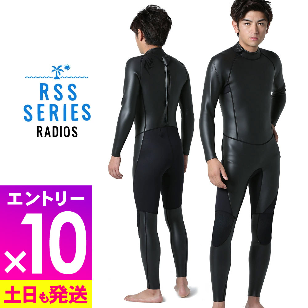 JERK フルウェットスーツ JERK フルウェットスーツ