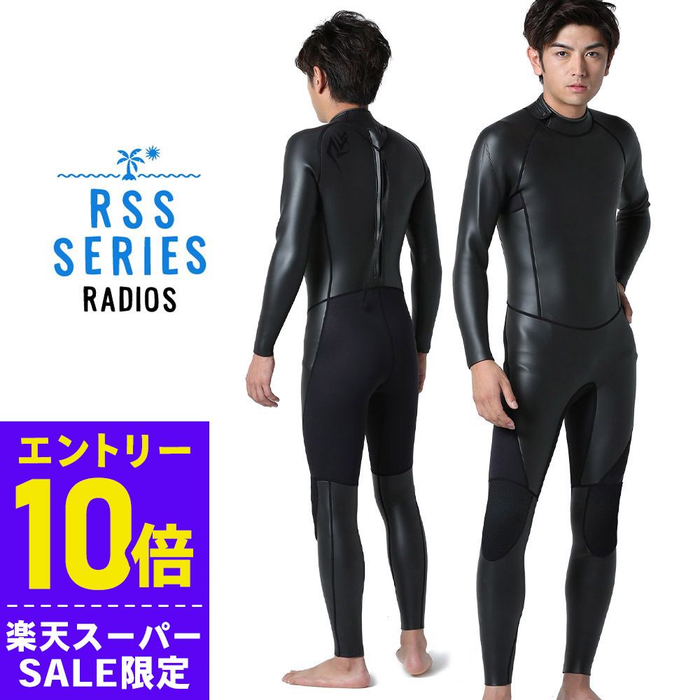 楽天市場】[開始4時間限定ｸｰﾎﾟﾝ]ウェットスーツ メンズ ロングジョン