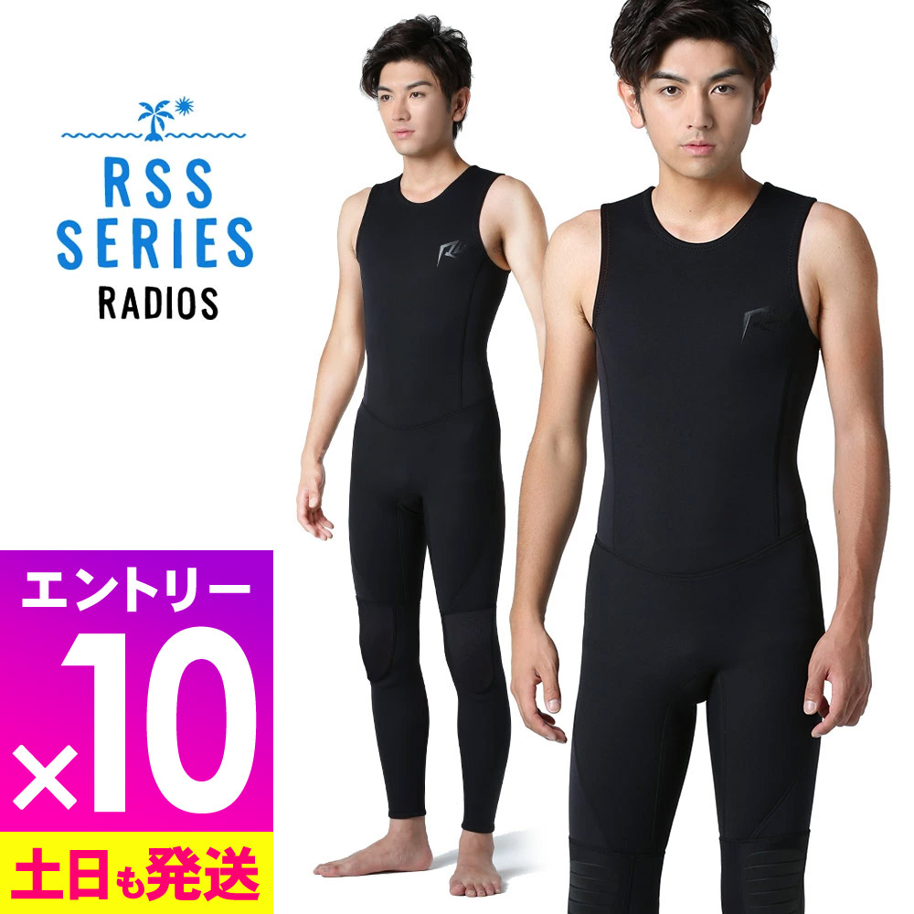 新品タグ外しの為格安　日本製タンクトップタッパーXL 楽天市場】【ﾏﾗｿﾝ限定!ｴﾝﾄﾘｰP10倍】ウェットスーツ タッパー 2mm
