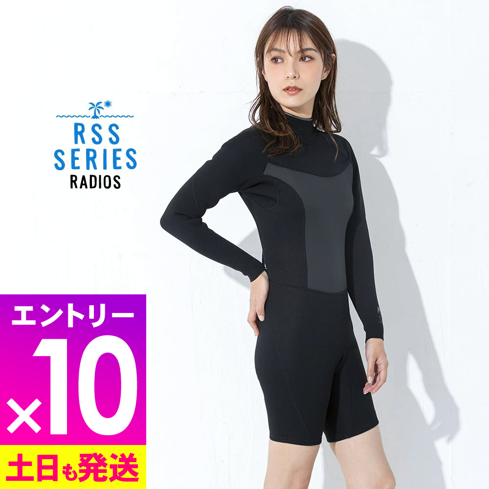 MATUSE ウェットスーツ ロングスプリング 楽天市場】【10月25日限定P10倍】マテュース スプリング 2mm