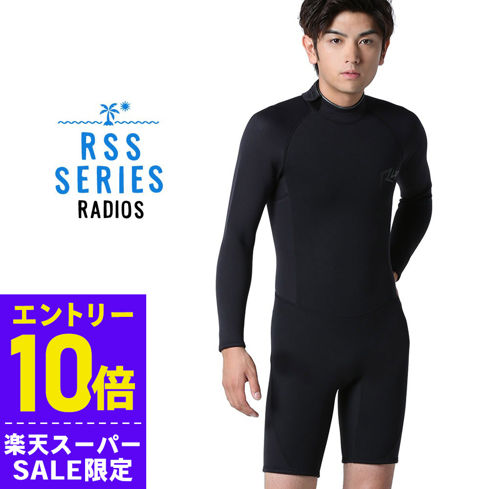 楽天市場】[ｽｰﾊﾟｰｾｰﾙ価格+ｸｰﾎﾟﾝ]RSS SURF ウェットスーツ ロング