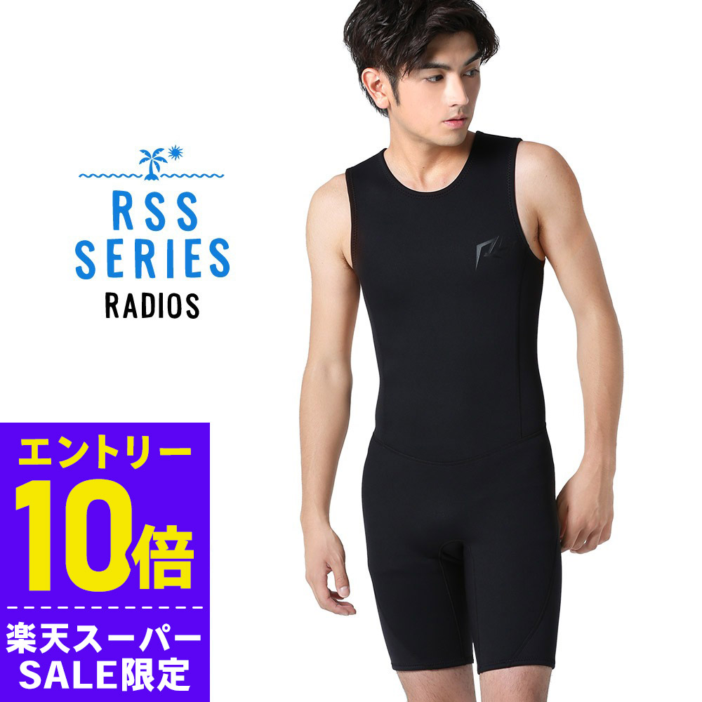 楽天市場】[ｽｰﾊﾟｰｾｰﾙ価格+ｸｰﾎﾟﾝ]RSS SURF ウェットスーツ ショート