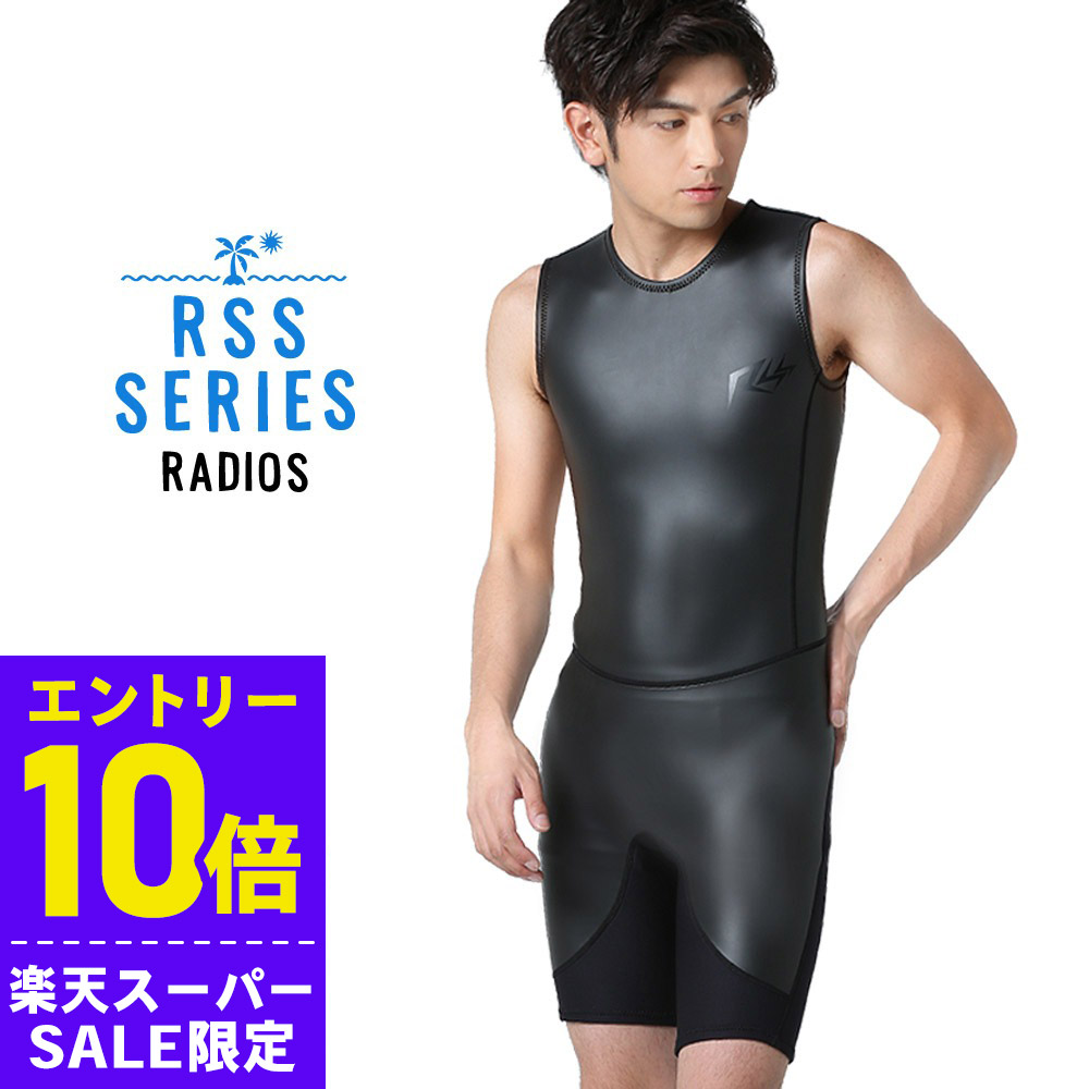 ウェットスーツ MENS Lサイズ 新品未使用 楽天市場】[ｽｰﾊﾟｰｾｰﾙ価格+ｸｰﾎﾟﾝ]ウェットスーツ メンズ ロングジョン