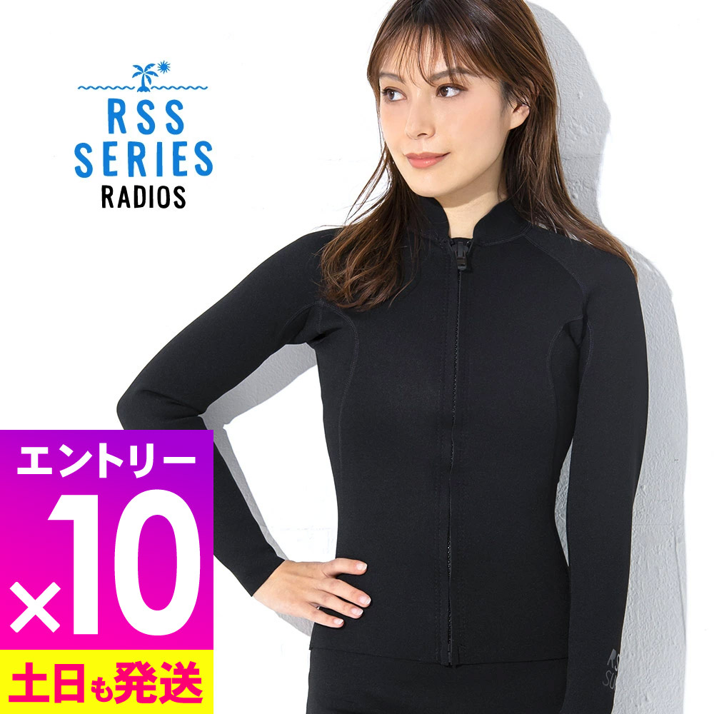 楽天市場】【11月15日限定P10倍】アックス クラシック 1.5mm