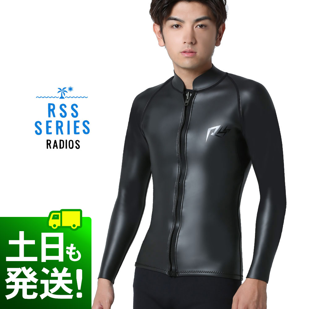 【国産】ラバータッパー　ウェットスーツ 楽天市場】[ﾏﾗｿﾝ中エントリー10倍]RSS SURF ウェットスーツ