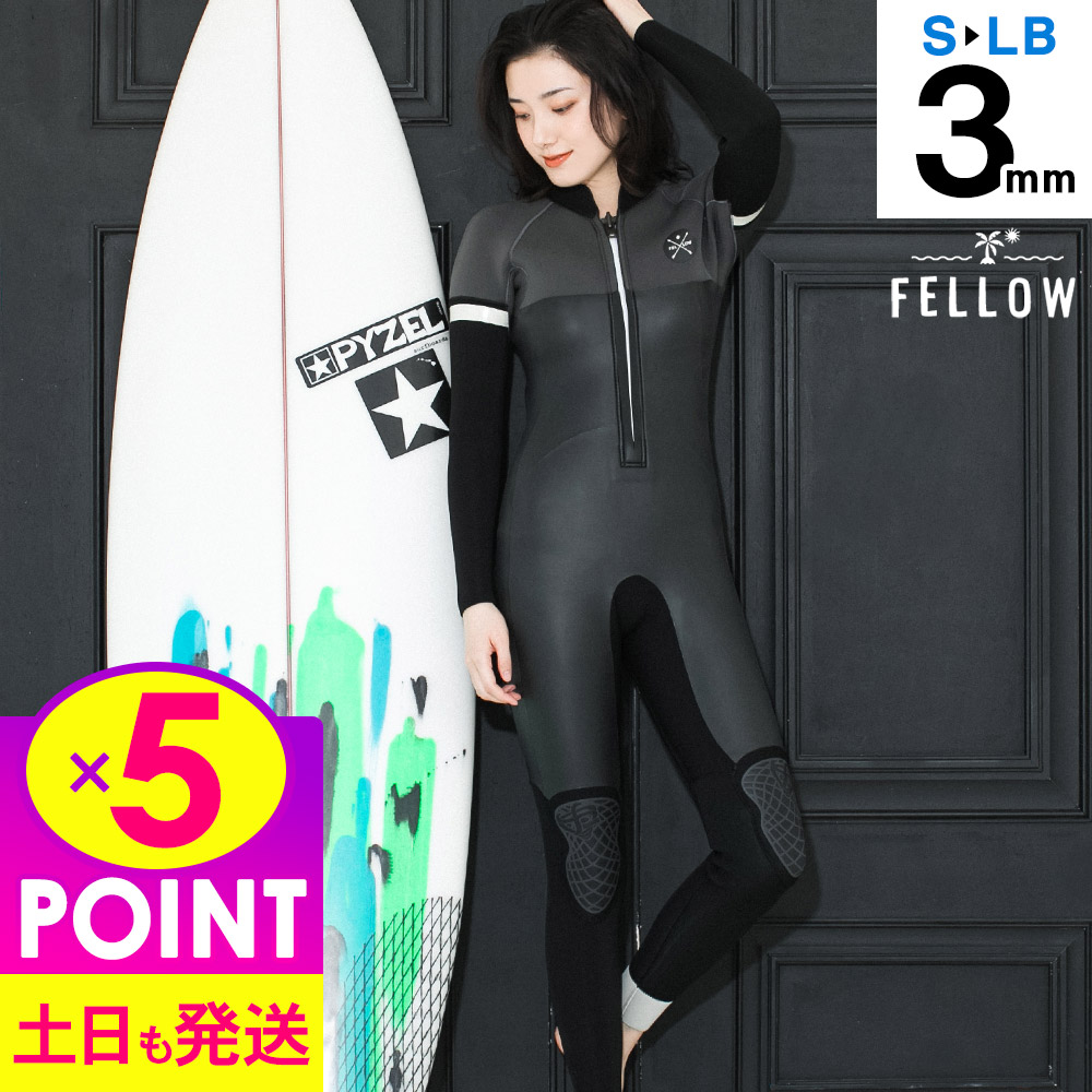 楽天市場】【4/29〜30はP5倍】ウェットスーツ ロングパンツ 楽天市場】【4/29〜30はP5倍】ウェットスーツ ロングパンツ