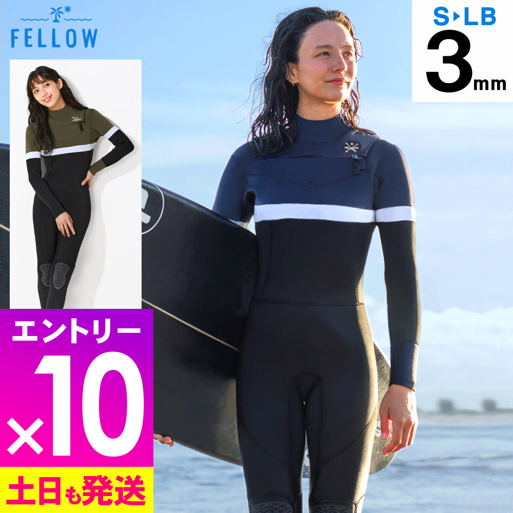 ウェットスーツ　女性用　冬用　セミドライ　セミドライスーツ　サーフィン 楽天市場】[ﾏﾗｿﾝ中エントリー10倍]FELLOW セミドライ ウェット