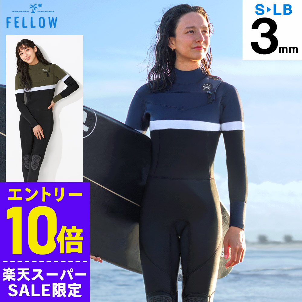 【百貨店SALE】お得な眼球商いもの！