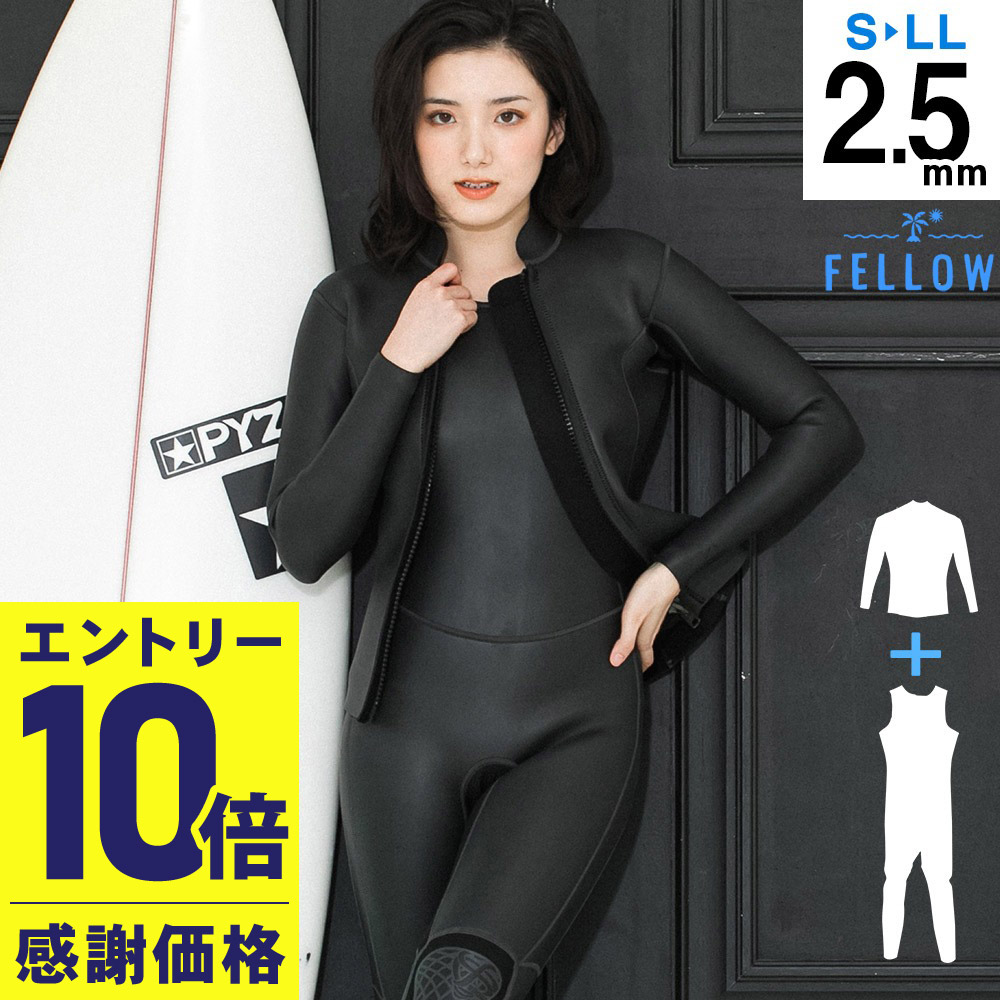 HURLEYロングジョン WMS ICON 3/2 LONG JOHN ブラック ウェットカバープレゼント中 HURLEY ハーレー ICON 3/2MM LONG