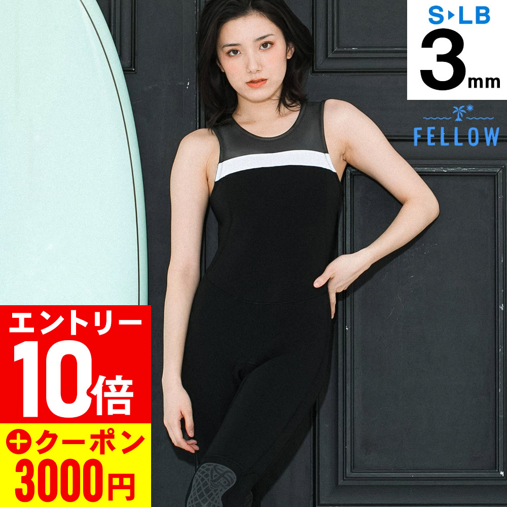 【百貨店SALE】お得な眼球商いもの！