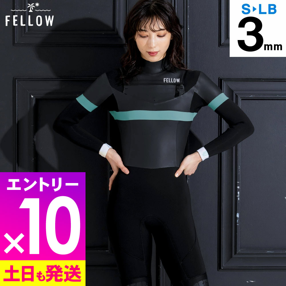 【値下げしました！】ウエットスーツ フルスーツ レディース　3 ジャージ ウェットスーツ フルスーツ レディース ジャージ 3mm ウエット