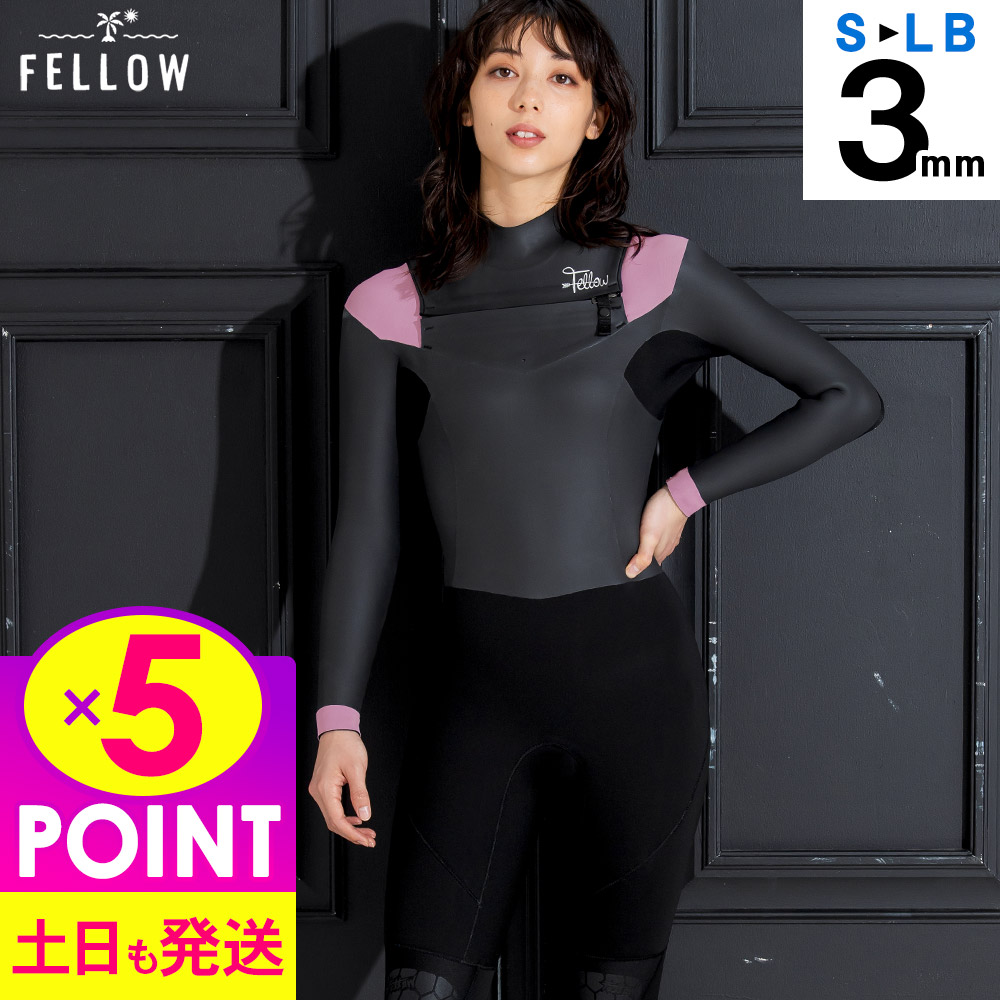 楽天市場】【30日23:59までP5倍】【限定感謝価格】FELLOW