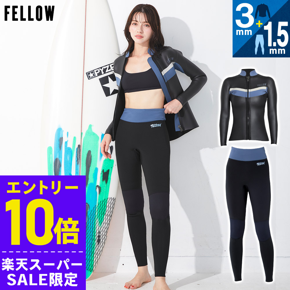 【百貨店SALE】お得な眼球商いもの！