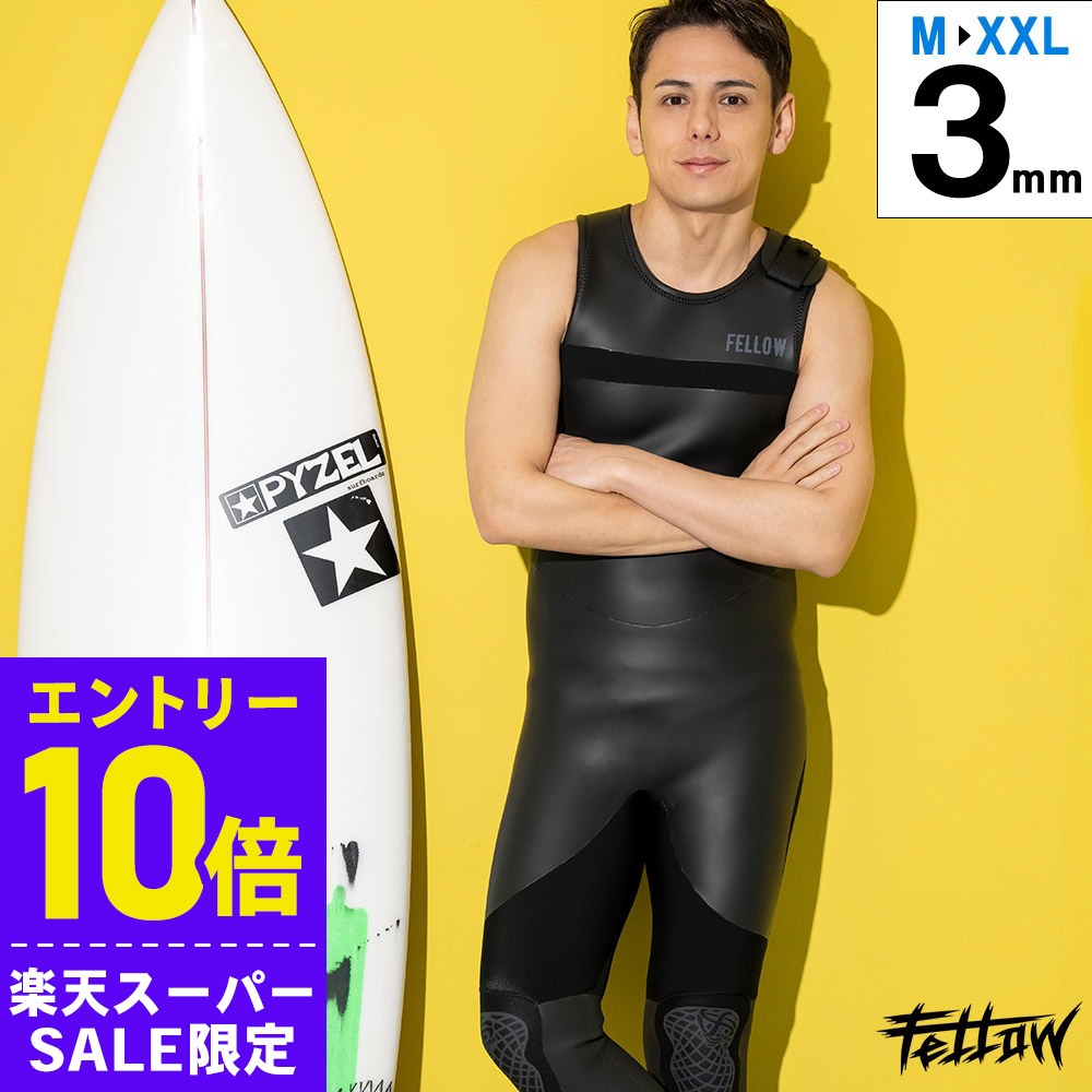楽天市場】[ｽｰﾊﾟｰｾｰﾙ価格+ｸｰﾎﾟﾝ]ウェットスーツ メンズ スキン