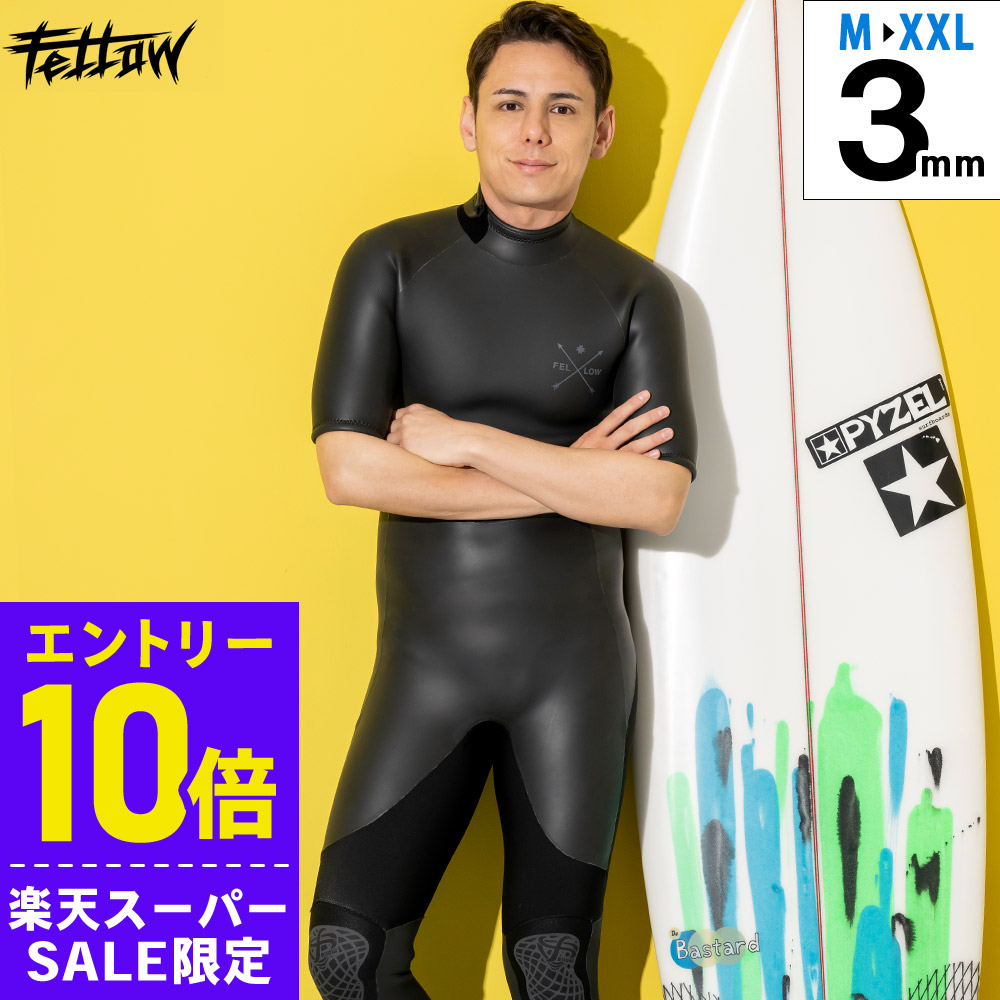 楽天市場】[ｽｰﾊﾟｰｾｰﾙ価格+ｸｰﾎﾟﾝ]ウェットスーツ メンズ シーガル