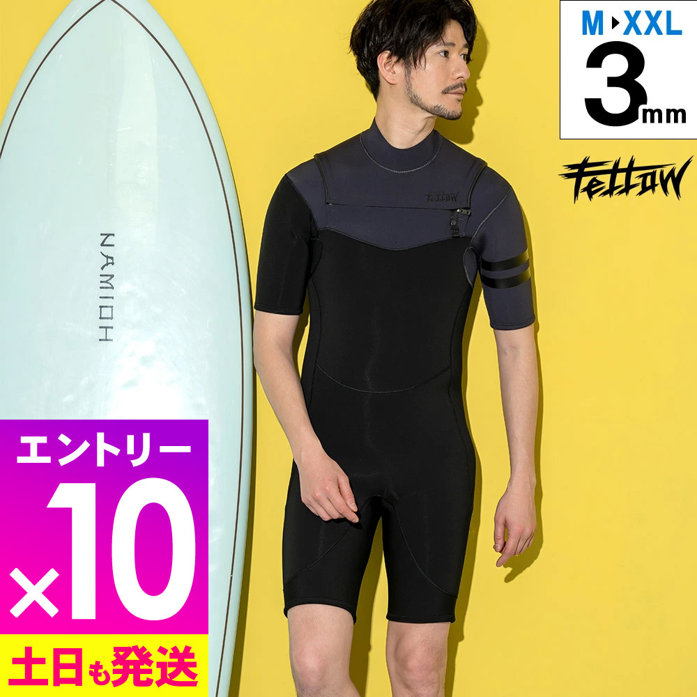 【新品】ウェットスーツ　XXL ジェット　マリンスポーツ 楽天市場】【ﾏﾗｿﾝ限定!ｴﾝﾄﾘｰ10倍+ｸｰﾎﾟﾝ5%】ウェットスーツ