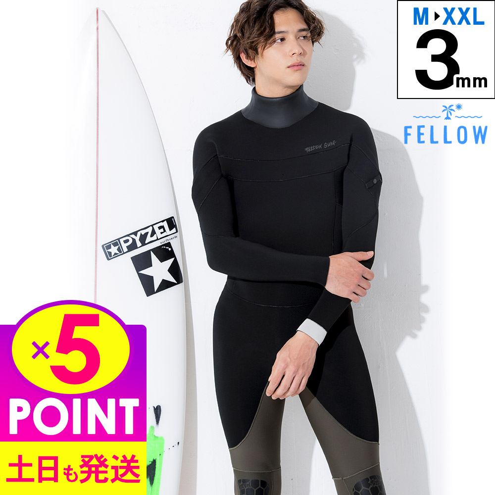 楽天市場】【20日限定!P5倍】【限定感謝価格】ウェットスーツ