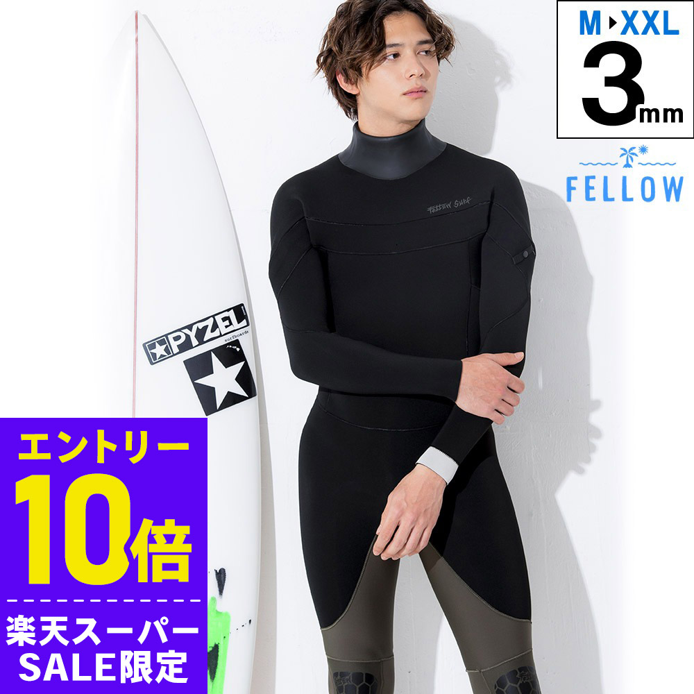 楽天市場】[ｽｰﾊﾟｰｾｰﾙ価格+ｸｰﾎﾟﾝ]ウェットスーツ メンズ シーガル