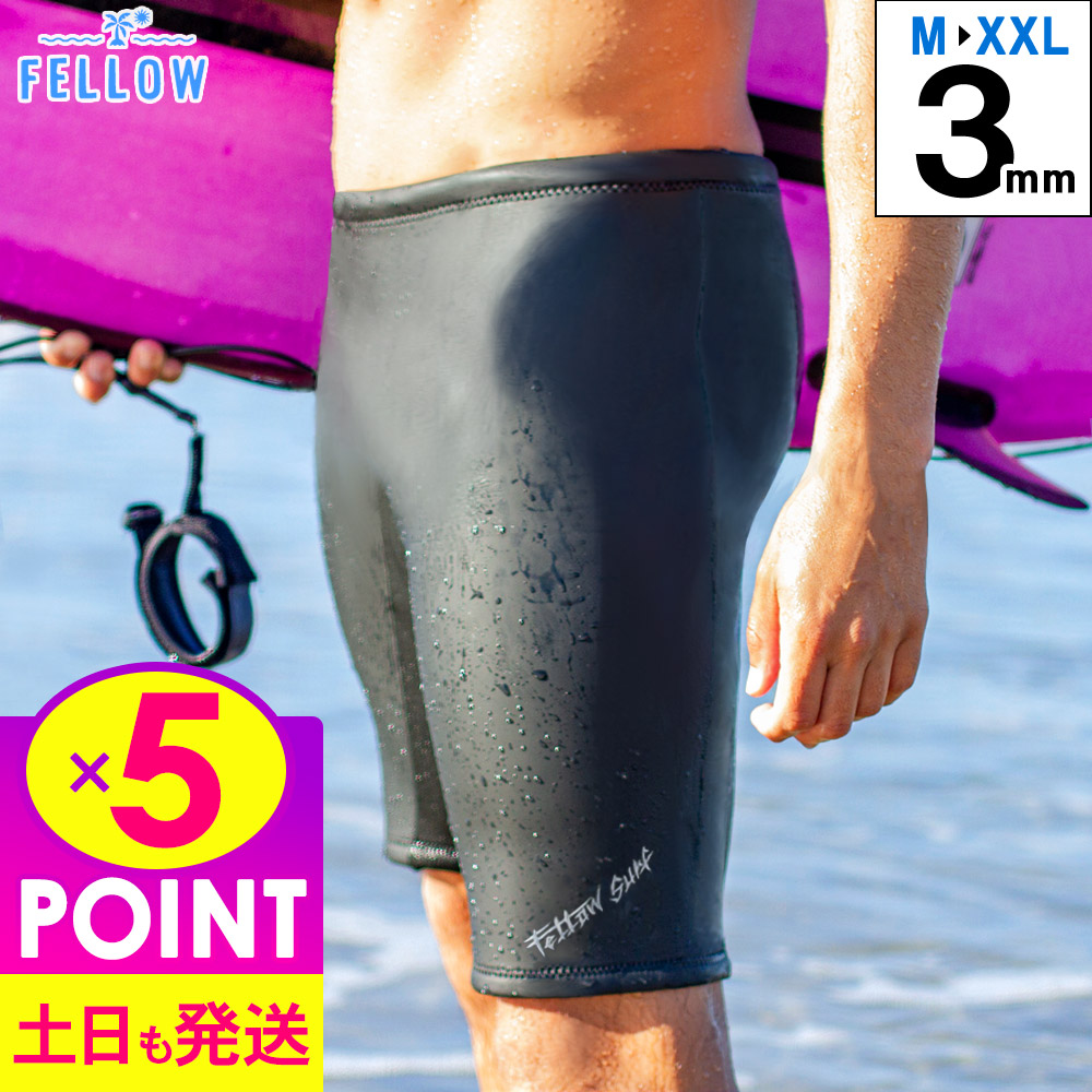 楽天市場】オニール ウェットスーツ メンズ ウェットパンツ ショート